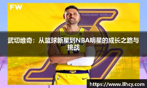 三亿体育官网