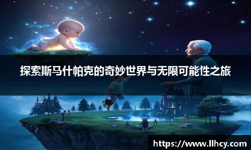 三亿体育app