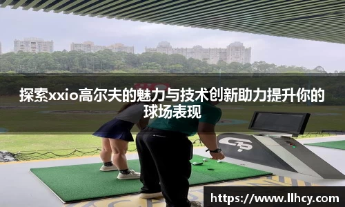 三亿体育网址