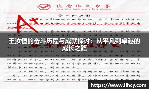 三亿体育官网