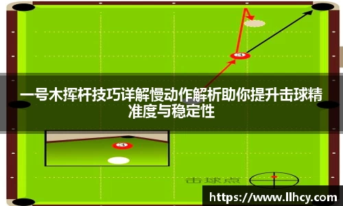 三亿体育官网