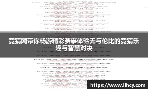 三亿体育注册