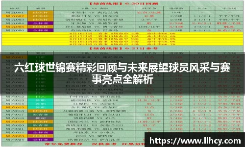 三亿体育官网