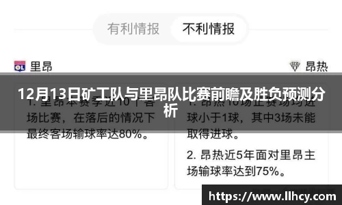 三亿体育官网