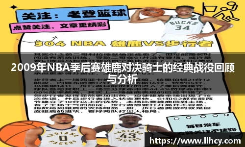 三亿体育官网