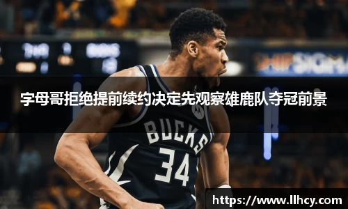 三亿体育网址