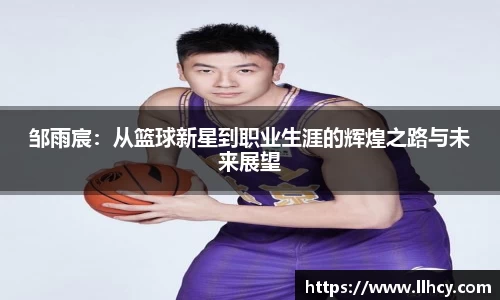 三亿体育网址
